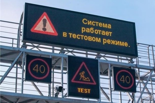 Тестирование систем движения на Крымском мосту: скоро запуск